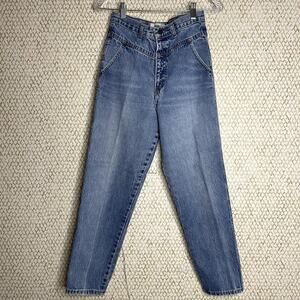 Vintage 80's Blue Palmetto's Ultra High Waisted Skinny Mom Jeans Size 9